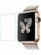 Gehärtetes Glas für das Apple Watch 40mm,Apple Watch 4/5/6/SE 40mm 1Stück