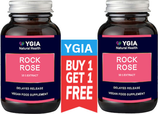 Ygia Rock Rose 450mg 60 φυτικές κάψουλες