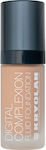 Digital Complexion Fluid Foundation 30ml - P 07