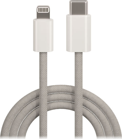 Maxlife Braided USB-A to Lightning Cable 20W Γκρι 1m (MXUC-06)