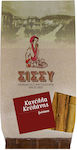 Cinnamon Ceylon Cinnamon Sticks 500 gr Packaging