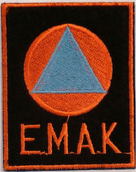 Distinctive mark E.M.A.K.