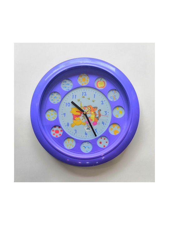 Winnie the Pooh Disney Wall Clock