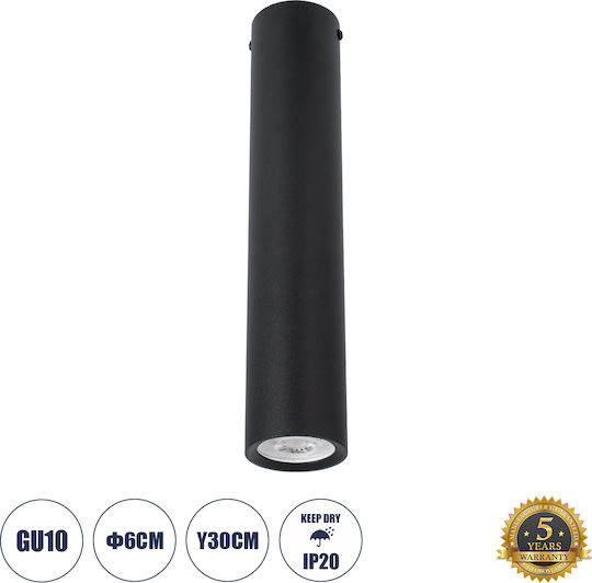 GloboStar Duct Single Spot with Socket GU10 in Black Color