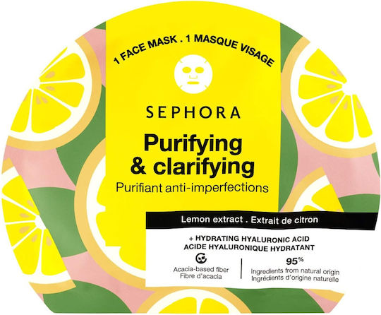 Sephora Lemon Sheet Mask