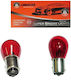 Limastar Lamps Car 21/5W 25SBAY15D STOP P21/5W-BAY15D-1157 12V 1pcs