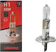 Limastar Lamps Car ΗΑLΟGEN H1 LED 12V 55W 1pcs