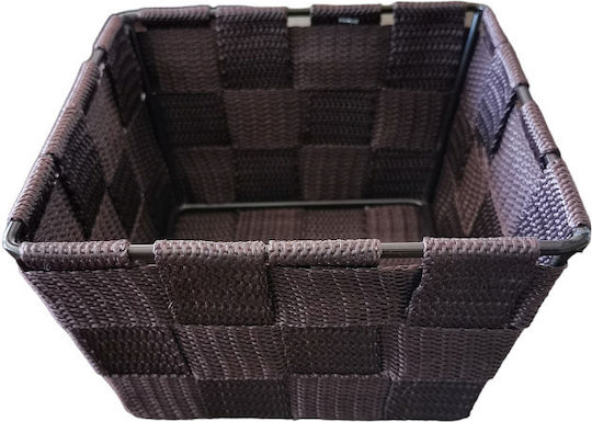 Cyclops Storage Basket Fabric Brown 14x14x9cm 1pcs