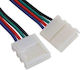 Atman Connector για Ταινίες LED CON-00421