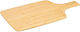 Atmosphera Schneidebrett Bambus Braun 38.5x28cm 1Stück