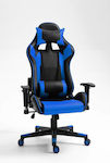 UT-596 Gaming Chair with Adjustable Arms Black