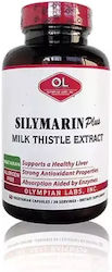 Olympian Labs Silymarin Plus 60 κάψουλες