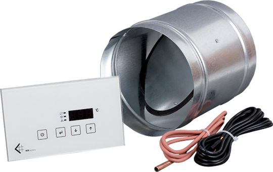 Kratki Топлообменник Chimney Pipe Метал 125мм Сребрист