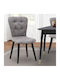 Palmira Dining Room Fabric Chair Gray 47x44x88cm