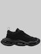 Air Sole Мъжки Маратонки Черно