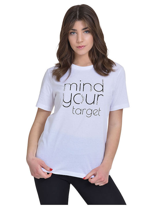 Target Γυναικείο T-shirt Λευκό
