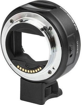 Viltrox V EF-E5 Objektivadapter Für Canon EF-Mount Objektive zu Sony E-Mount