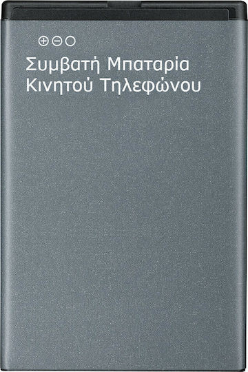 EB-BG977ABU Съвместима заместителна батерия 4400mAh за Galaxy S10 5G