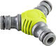 Gardex 404305 Splitter