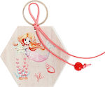 Christening Favor with Keychain