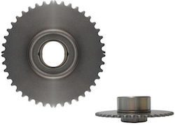 Keeway C100 GRAND ΓΝΗΣΙΟ Γρανάζι Κόμπλερ Μίζας Μοτοσυκλέτας για Keeway Target 125 338-10-355144