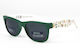 Invu Kids Sunglasses Green K2302E