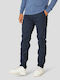 Ανδρικό Παντελόνι Cargo Ελαστικό Loose Fit Navy Μπλε