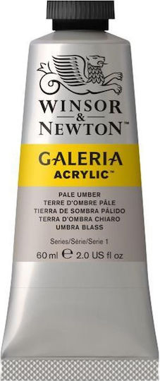 Winsor & Newton Galeria Acrylic Paint Set Pale Umber 60ml 1pcs