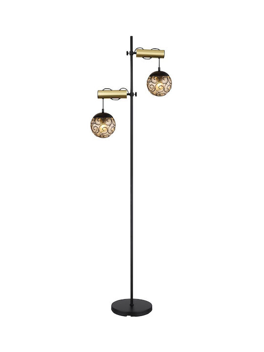 Globo Lighting Floor Lamp with Socket for Bulb E27 Black