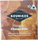 Kourikos Chamomile 10 Bags 15gr