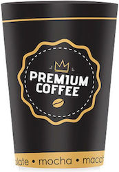 Premium Gold Premium Ποτήρι μιας Χρήσης 480ml 20τμχ Premium Gold Premium Ποτήρι μιας Χρήσης 480ml 20τμχ