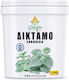 Ελιξήριο Δίκταμο 100gr