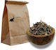 Σαλέπι Θαλάσσης Iris Mosh Spices Bazaar 50g