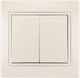 Lezard Recessed Wall Switch Lighting Two-Way with Frame Beige