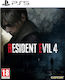 Resident Evil 4 Remake PS5 Game (Used)