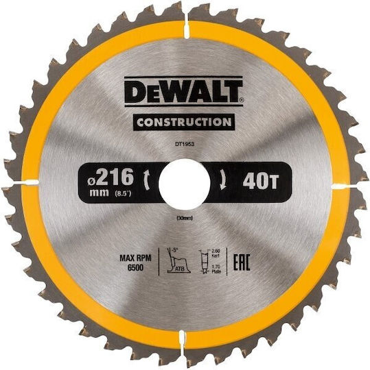 DEWALT Schneidscheibe Baumaterialien mit 40 Zähnen 216mm