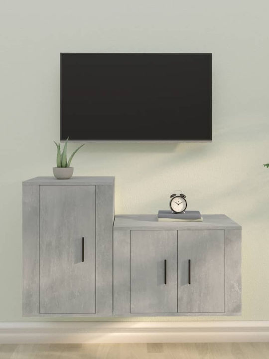 Living Room TV Unit Gray L57xW34.5xH40cm