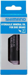 Shimano Mineral Oil Bicycle Lubricant