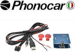 Phonocar USB Адаптер за кола за Джип Phonocar USB Адаптер за кола за Джип