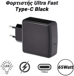 Ultra Fast 65Watt Type-C Charger Black