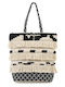 Doca Beach Bag Beige