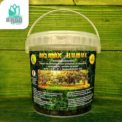 BIOMAX HUMUS BIOLOGICAL LUBRICANT FOR FISHES 1,5Kg