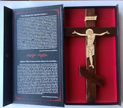 Handgefertigtes Holzkreuz