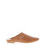 Flat Δερμάτινα Mules σε Καφέ Χρώμα