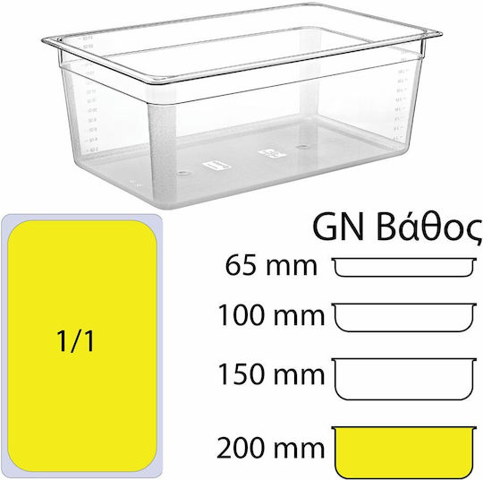 Ready Food Container Polycarbonate Gastronorm GN1/1 H200mm