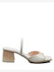 Sandals Beige