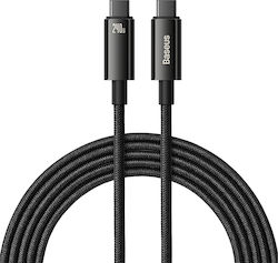 Baseus Tungsten Gold USB 2.0 USB-C männlich - USB-C 240W 1m (CAWJ040001) Baseus Tungsten Gold USB 2.0 USB-C männlich - USB-C 240W 1m (CAWJ040001)