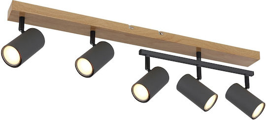 Globo Lighting Σποτ με 5 Φώτα και με Ντουί GU10 σε Μαύρο Χρώμα