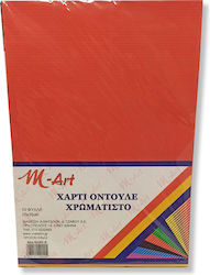 Blocuri Odule colorate Metron (25x35) 10F