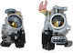 Keeway Motorcycle CITYBLADE 125i Euro4 ZAHARA 125i Euro 4 THROTTLE BODY GENUINE 103-10-154243